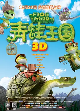 91精品国产品国语在线不卡