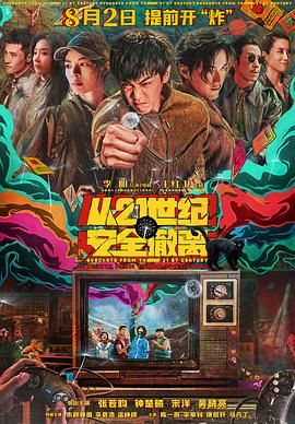 国产r67194吃奶视频