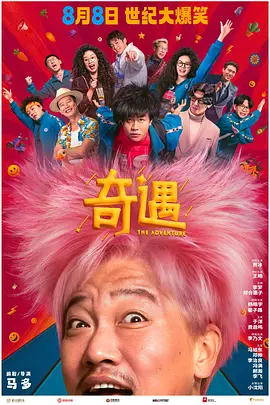 亚洲国产福利