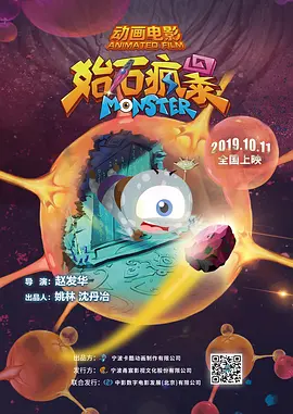 一区二区三区四区国产精品