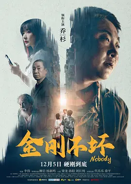 国产成人精品天堂