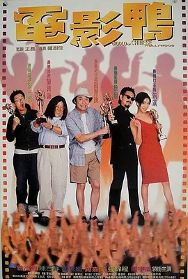 美国夜夜草视频网站