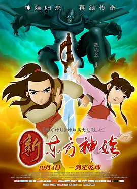 国产成人综合久久