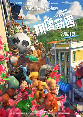 精东影业果冻传媒蜜桃