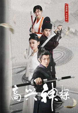 91久久夜色精品国产网站