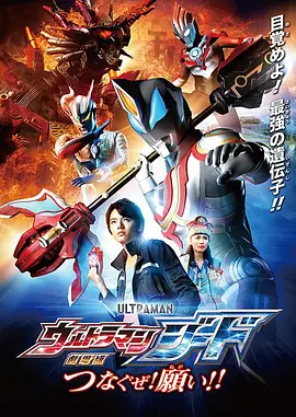 日本精品一区二区三区在线播放视频