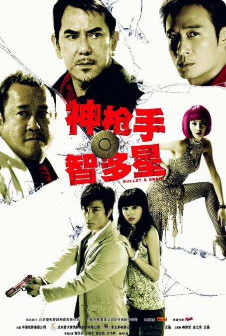 推女郎写真裸体影院