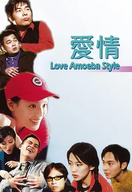 狠狠操中文字幕