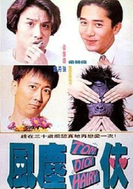 日本少妇免费视频一三区