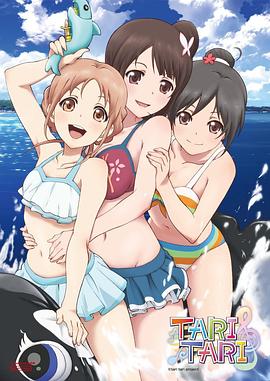melody marks磁力