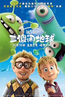 我是监狱长的专属宠物
