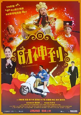 国产日韩精品一区二区