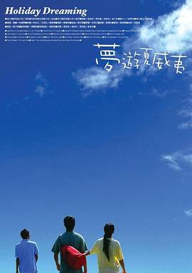 亚洲三级久久