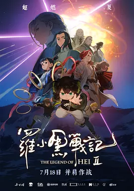 全部a∨一极品视觉盛宴