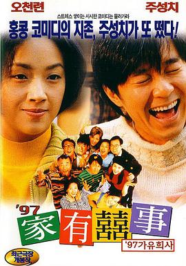 摘花xxxx过程xxxx