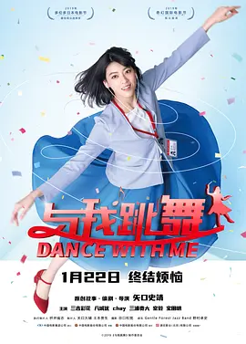福利片91