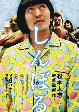 亚洲综合国产