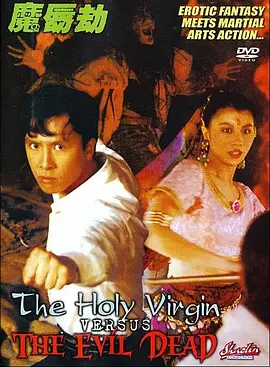 我的一个huai姐姐