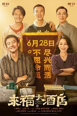 短篇艳妇荡岳小说