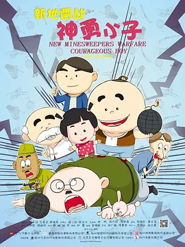 激情久久亚洲