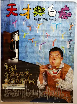 认真工作的女孩