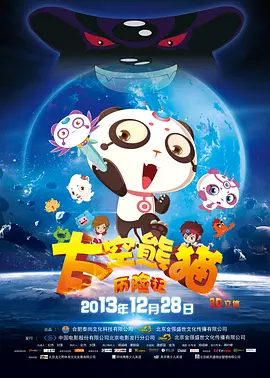 亚洲国产一区二区在线