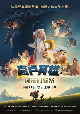 狠狠干狠狠干狠狠干