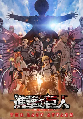 17吃瓜