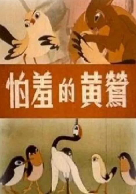 李宗瑞在线