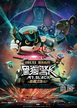 青青青青啪视频在线观看