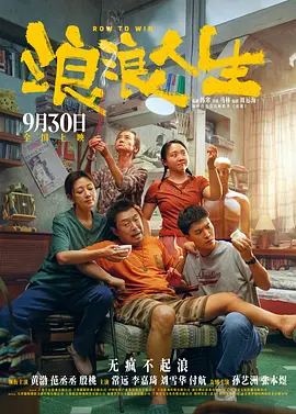 91免费版在线观看