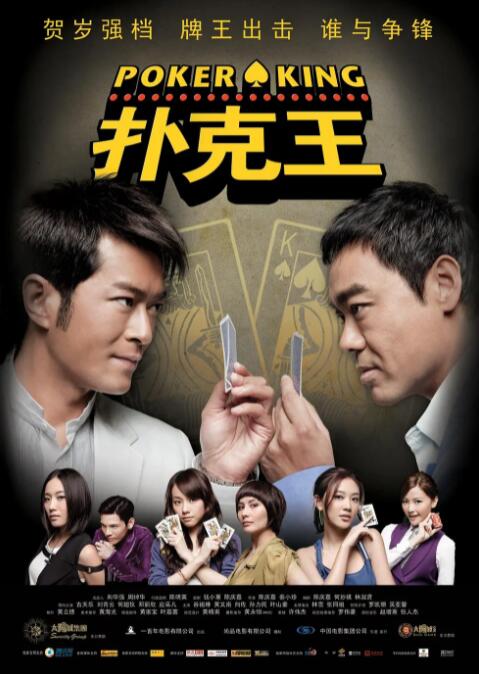 国产精品久草