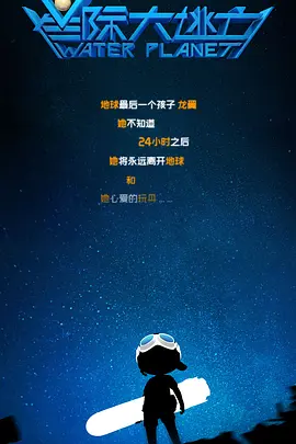 女人的涵养