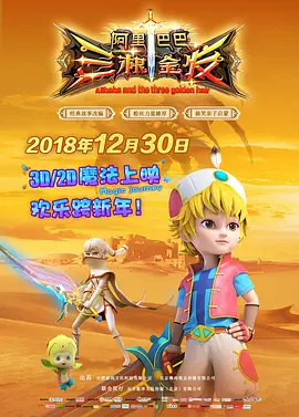 好逼天天操