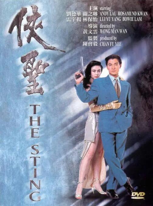 夫人家的琪琪