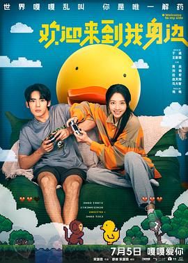 西西大胆人体视频