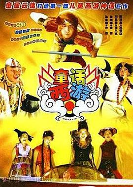 歪歪漫画-动漫漫画首页