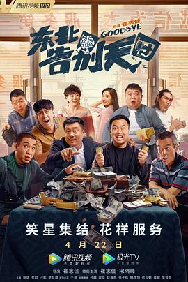 av大全在线看