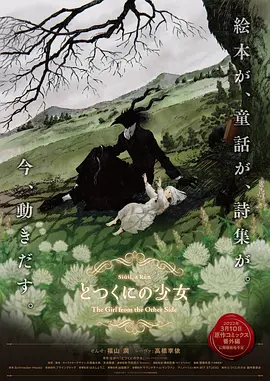 国产精品免费视频一区一