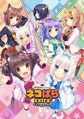 2019手机看片
