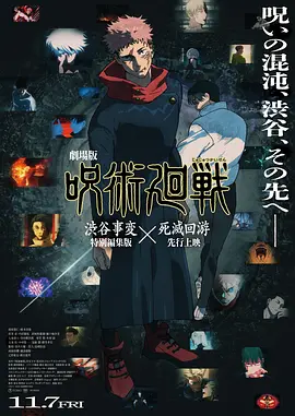 国产精品成在线观看
