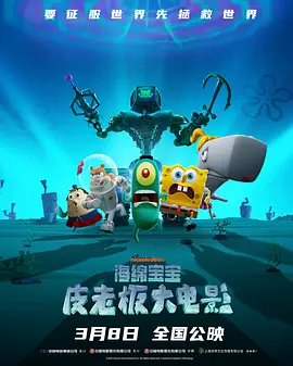 艾米影院污污在线观看