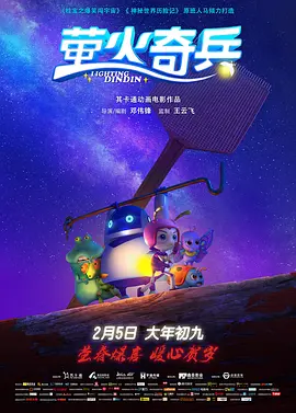 佐山爱av在线看免费观看