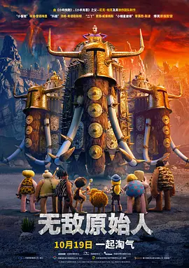 а√天堂资源8在线官网在线