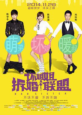 在线高清av