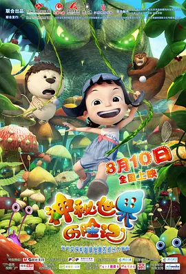 久久亚洲国产欧洲精品一