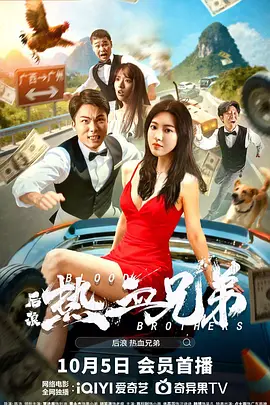 毛片网站免费在线观看