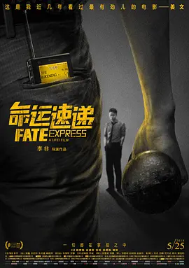 欧美日韩在线一区二区三区