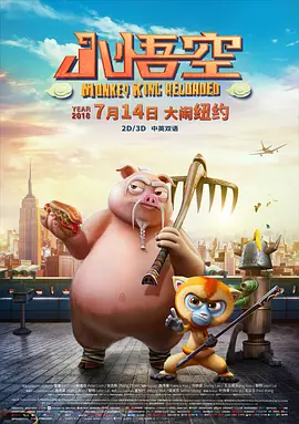 欧美午夜在线一二页