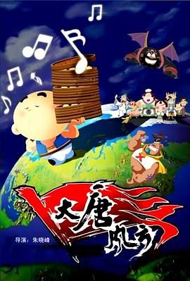 精产国品一二二区视